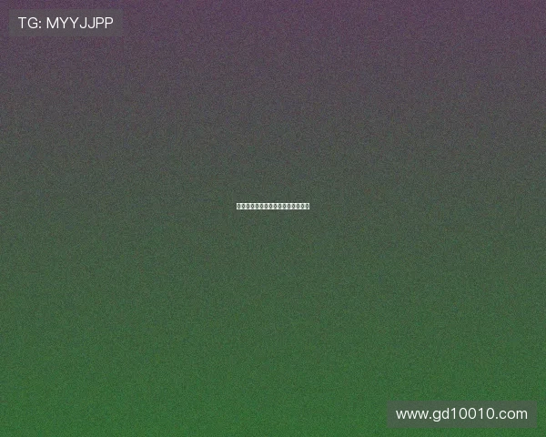 李金羽:铜梁龙首分收获熟悉对手感 李金羽:铜梁龙首分收获熟悉对手感