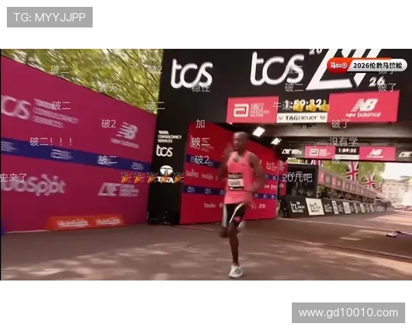 伦敦马拉松男子组双人破二