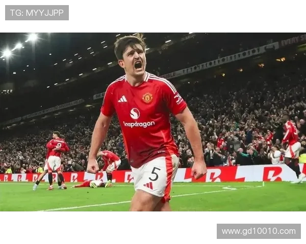 梅努与曼联续约至2031年无解约条款